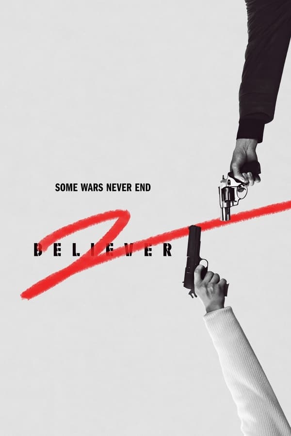 Believer 2