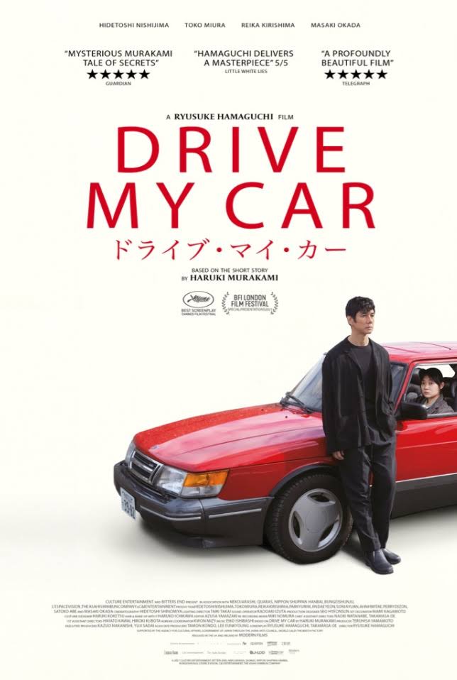 Drive My Car